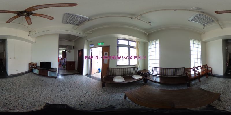 點擊圖片觀看360環景照片