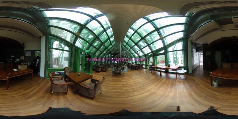 點擊圖片觀看360環景照片