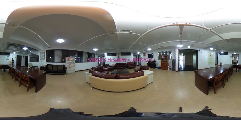 點擊圖片觀看360環景照片