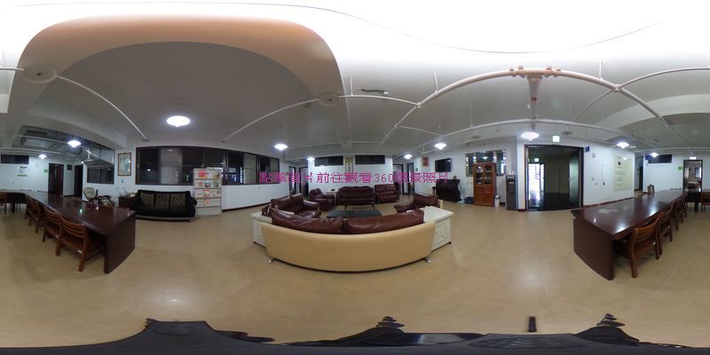 點擊圖片觀看360環景照片