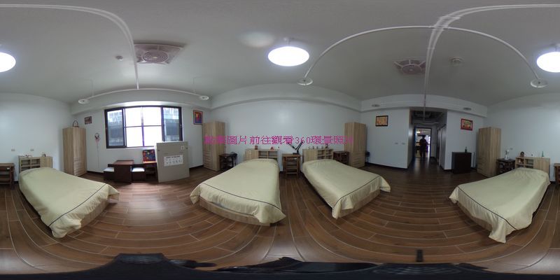 點擊圖片觀看360環景照片