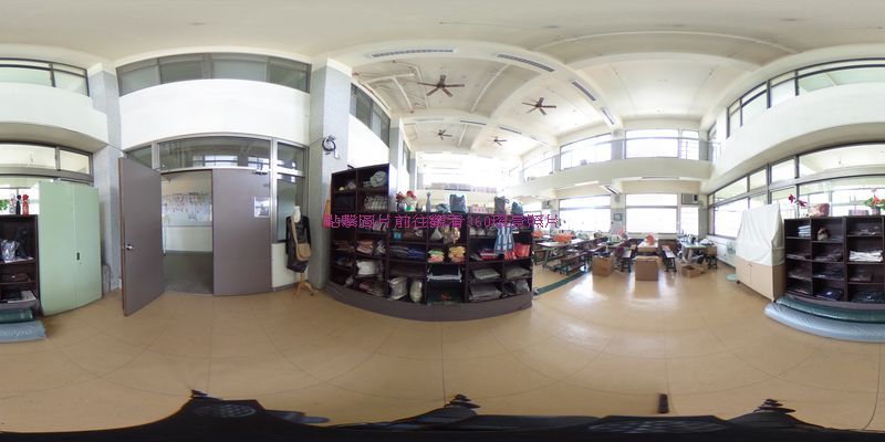 點擊圖片觀看360環景照片